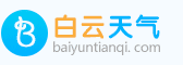 VC查天气网